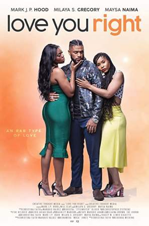Любить тебя как следует: R&B - мюзикл онлайн
